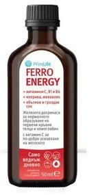 Примлайф Феро Енерджи Сироп, За жизненост и енергия, 50 мл