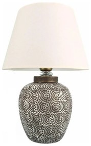 Настолна лампа RAMZES 1xE27/40W/230V бяла/сива