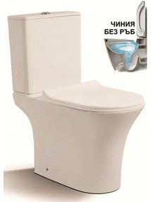 Моноблок ICC 7937P GEB, седалка и капак, порцелан, бял, 80x63x38см