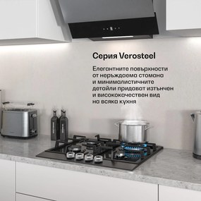 Klarstein Verosteel газов котлон | 4 горелки | електрическо запалване | съвместим с природен газ и LPG | 8000 W | 60 cm