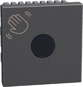 Bticino Бутон 2 мод. безконтактен цвят Графит Light Now Bticino YD4005TL