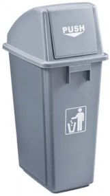Кош с люлеещ капак 58lt. СИВ-GX-001A