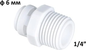Права връзка с резба1/4" М х Ф 6 мм QC