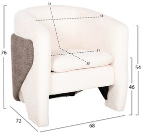 Кресло Допер букле HM9590.06 цвят сив-бял