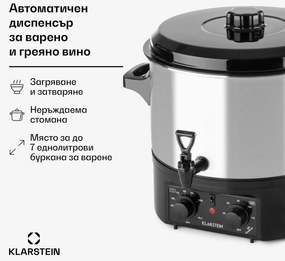 Klarstein BIGGIE SMALL напълно автоматичен уред за варене на буркани 16 литра 2000 W неръждаема стомана