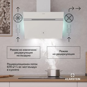 Klarstein Alina абсорбатор | 60 cm | 680 m³/h | Тих | ЕЕК A++