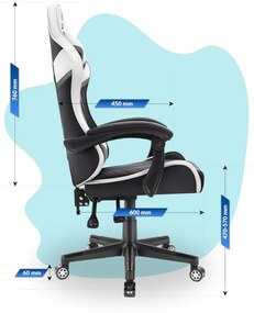 Детски стол за игра HC - 1004 черно и бяло