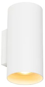 Дизайнерска стенна лампа бяла кръгла 2 светлини - Sab