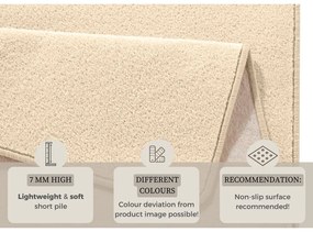 Бежова пътека 80x200 cm Fancy – Hanse Home