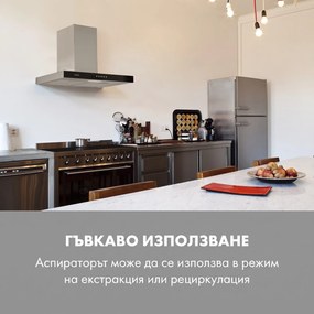 Klarstein Darya, абсорбатор, 60 см, 310 м³ / ч, неръждаема стомана, сребърен