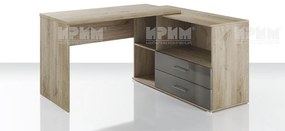 Модулна конфигурация за офис Гранд City 9066