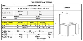 Стол Нюман Ε7511.1 цвят орех-черен