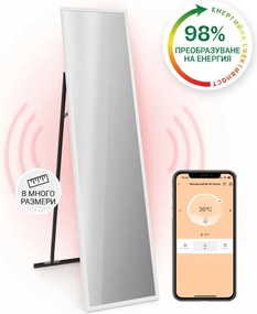 Klarstein La Palma 900 smart, Интелигентен инфрачервен отоплител, 40x160cm, 900W, Стойка за огледало