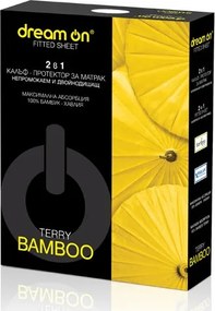 Протектор Dream On, матрак Terry Bamboo, 160x190x200