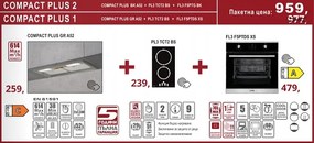 Lino Compact Plus 2 Промо пакет електроуреди