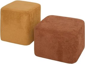 Пуф 2 в 1 atmosphera Doki, 41x30x41 cm - Бежов