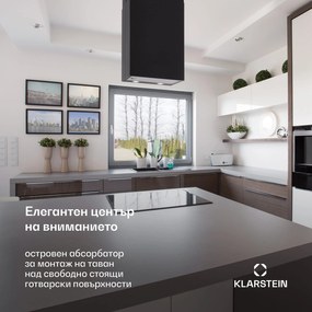 Klarstein Structura, абсорбатор, екстракция / рециркулация, максимум 624 m³ / h, ЕИО А, LED, черен