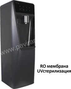 Диспенсър за вода с осмоза и UV стерилизатор