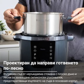 Мултикукър Instant Pot Pro Max 60 WiFi, 1200W, 5.7 л, 10 програми, Nutriboost, WiFi управление, LCD дисплей, Неръждаема стомана, Черен