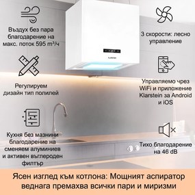 Klarstein Кристален полилей Smart островна аспирация 595 м³/ч управление чрез приложение LED панел
