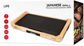 Електрическа скара Life Japanese Grill