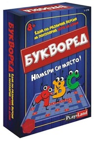 Playland Игра ''Букворед''