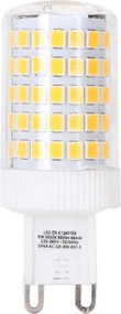 LED крушка G9/8W/230V 3000K - Aigostar