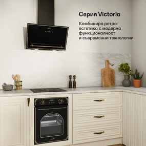 Klarstein Victoria керамичен плот за готвене + Victoria тесна фурна | Класически | 45 см