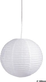 Rabalux Rice Декоративни лампи IP20 W 4894