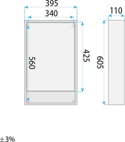 Комплект мебели за баня с мивка Gama T25023 KJM 50CM