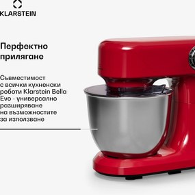 Klarstein Bella Evo/Bella Pico купа за разбъркване | Неръждаема стомана | 5 литра | 0,6 кг тесто | Подходяща за съдомиялна