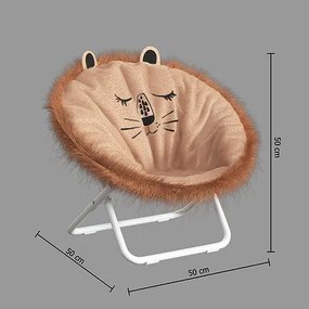 Детски стол atmosphera Lion, Сгъваем