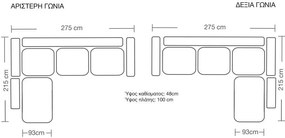Ъглов диван Hannah-Сиво тъмно-Дясно