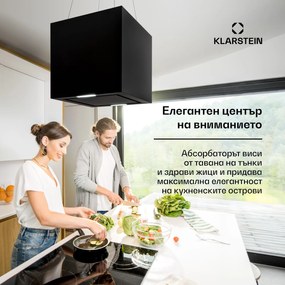 Klarstein Kronleuchter, островен абсорбатор, 596 m³/h, LED панел, клас на енергийна ефективност А