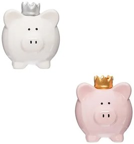 Детска касичка atmosphera Piggy, 14.5 cm