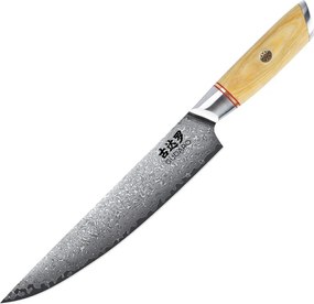 Gudaro - Дамасков нож за порциониране HIKARI 8", с 67 слоя стомана, дължина 20 cm