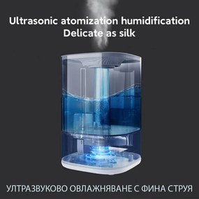 Ултразвуков овлажнител за въздух Xiaomi Lydsto F200, 25W, До 20 м2, 200 мл/ч, 5 л, 3 степени, Бял