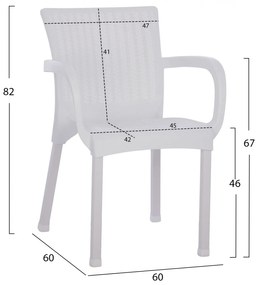 Кресло HM5591.01 бял цвят