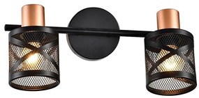 Prezent 75468 - Спот аплик ANTARES 2xE14/40W/230V черен/меден