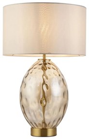 Endon 101150 - Димируема настолна лампа ERIN 1xE27/10W/230V бяла/димчато бежова