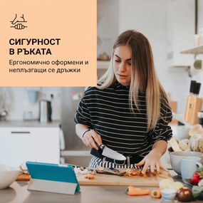Klarstein Kitano, Комплект ножове от 8 части с блок, 7 ножа, стомана, луксозен дървен блок