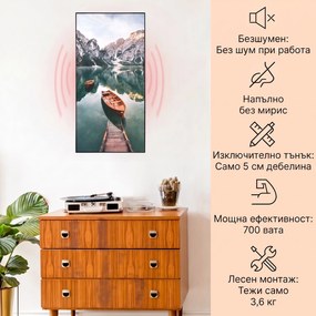 Klarstein Wonderwall Air Art Smart, инфрачервен отоплител, море вертикално, 120 х 60 см, 700 W