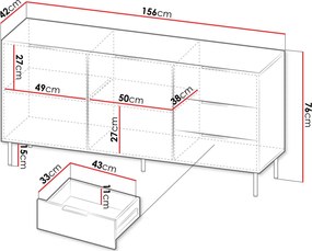 Скринов шкаф Almera I