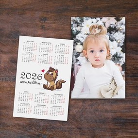 Джобни календарчета Вертикални, 12 броя