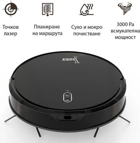 Прахосмукачка робот MAGNUM X, 40 W, 3000 Pa, Сухо и мокро почистване, 3-степенна филтрация, Wi-Fi, Функция График, Черен