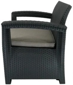 Градинска ратанова мебел ARIES