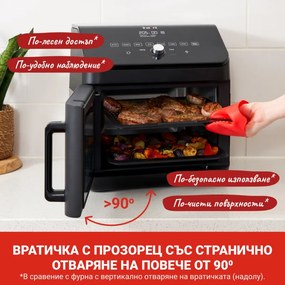 Фритюрник-фурна с горещ въздух Instant Pot Vortex Plus Oven 140410101, 1700W, 13 л, 8 програми, До 205C, EvenCrisp, Черен