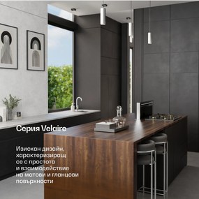 Klarstein Velaire базов комплект за закуска | Тостер с 2 филийки & Кана за вода | 800 W | 1,7 л