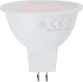 LED крушка MR16 GU5,3/8W/12V 6500K - Aigostar