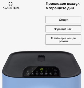 Klarstein Kraftwerk Smart 10K, мобилен климатик, 3 в 1, 10 000 BTU, контрол чрез приложение, дистанионно